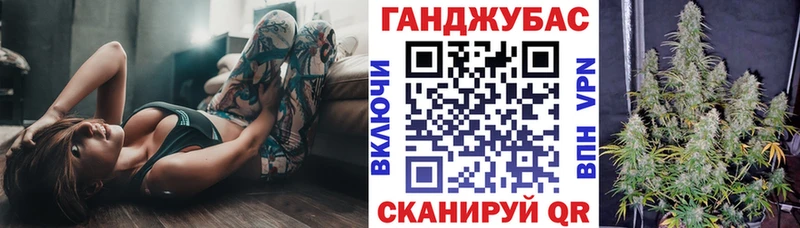 Цена Иркутск Alpha PVP  Меф мяу мяу  Амфетамин  МАРИХУАНА  КОКАИН  Гашиш 