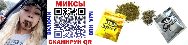 Бутират бутик  mega ТОР  Иркутск 