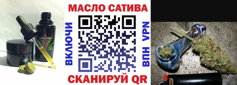 магазин  наркотиков  Иркутск  Canna-Cookies конопля 