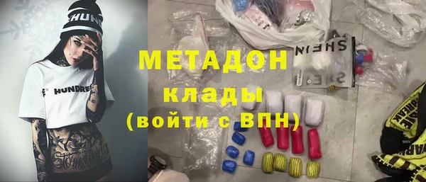 гашиш Алексин