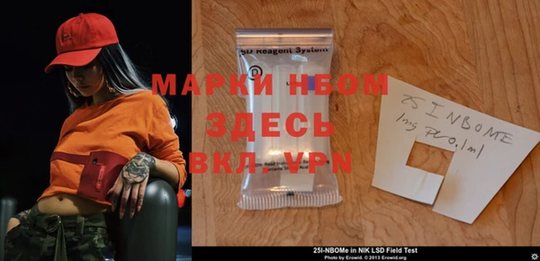 гашиш Алексин