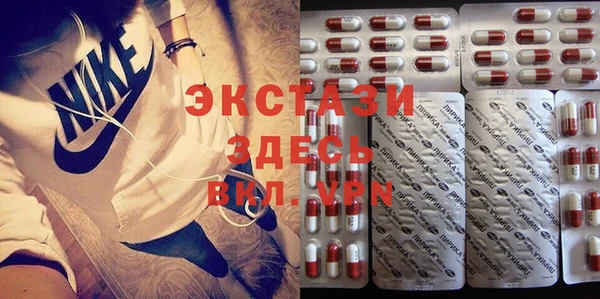 мефедрон VHQ Алзамай
