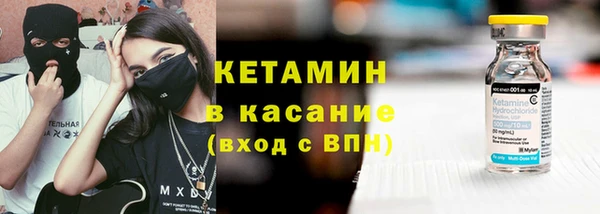 мефедрон VHQ Алзамай