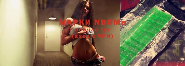 гашиш Алексин