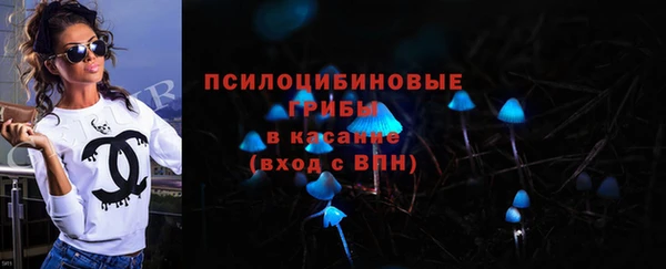 гашиш Алексин