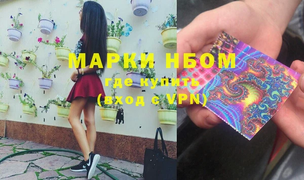 мефедрон VHQ Алзамай