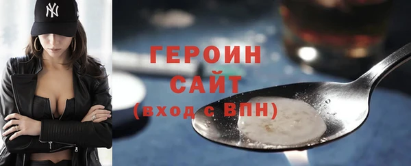 гашиш Алексин