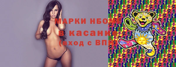 мефедрон VHQ Алзамай