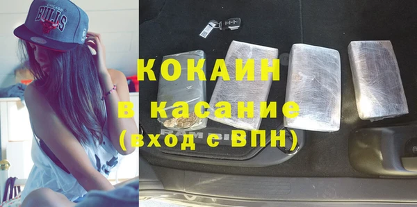 мефедрон VHQ Алзамай