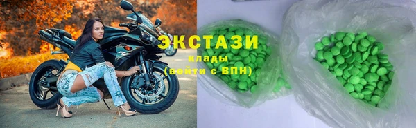 гашиш Алексин