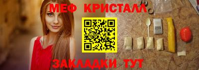 mdpv Гудермес