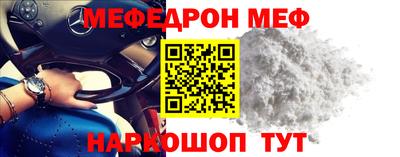 гашиш Гуково