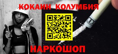 mdpv Гудермес