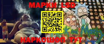 mdpv Гудермес