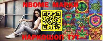 гашиш Гуково