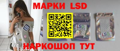 mdpv Гудермес