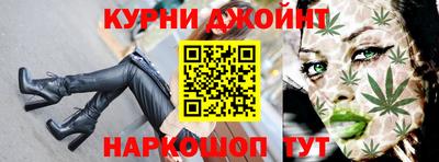 mdpv Гудермес