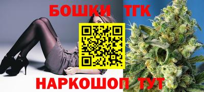 mdpv Гудермес