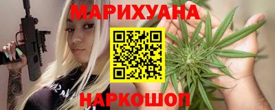 mdpv Гудермес