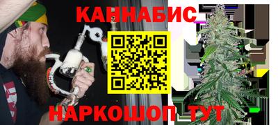 mdpv Гудермес