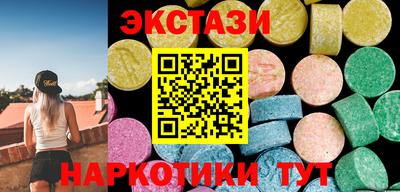 гашиш Гуково