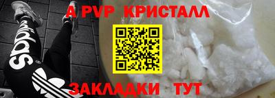 гашиш Гуково