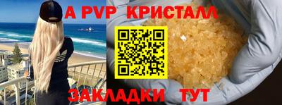 гашиш Гуково