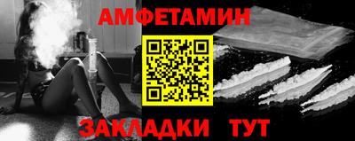 гашиш Гуково