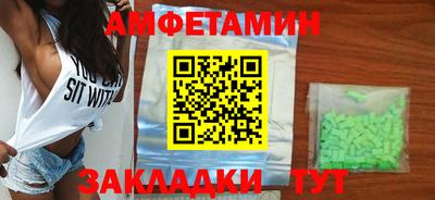 гашиш Гуково