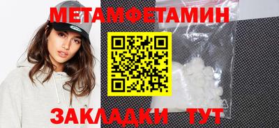 гашиш Гуково
