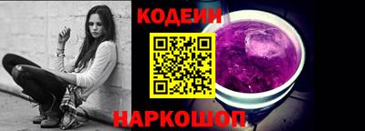 mdpv Гудермес
