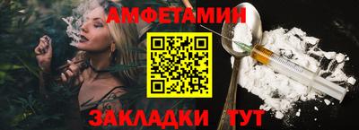 mdpv Гудермес