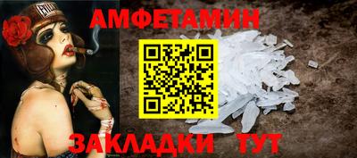 mdpv Гудермес