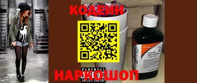 гашиш Гуково