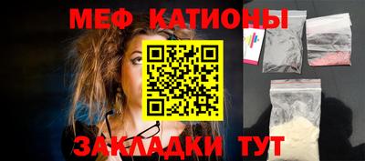 mdpv Гудермес