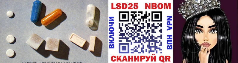 LSD-25 экстази ecstasy  как найти наркотики  Иркутск 
