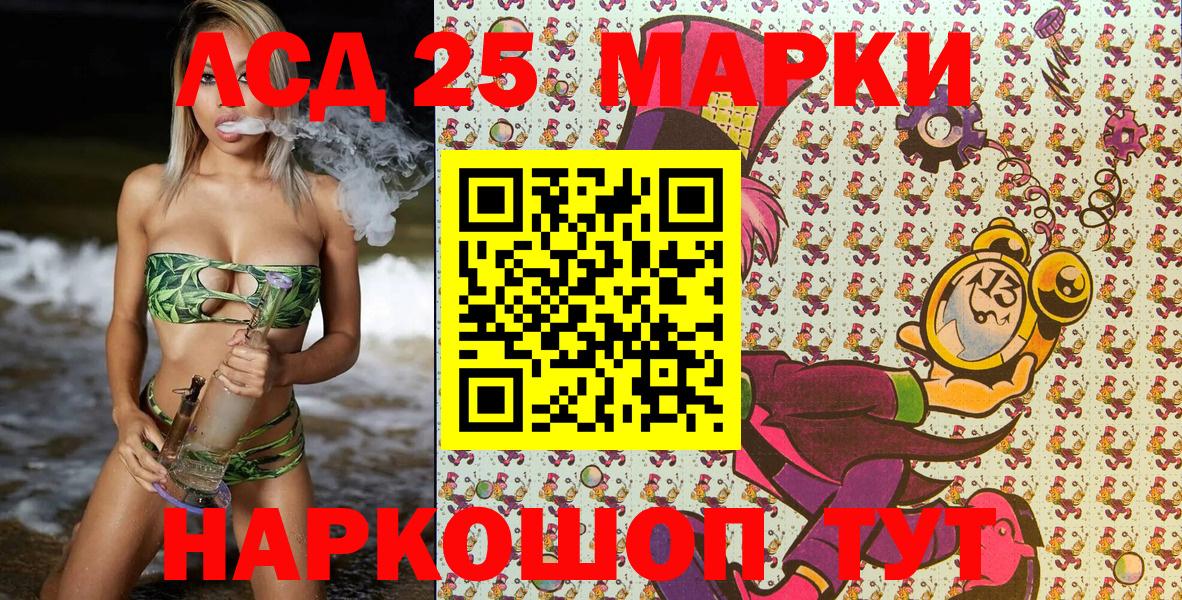 A PVP Иркутск
