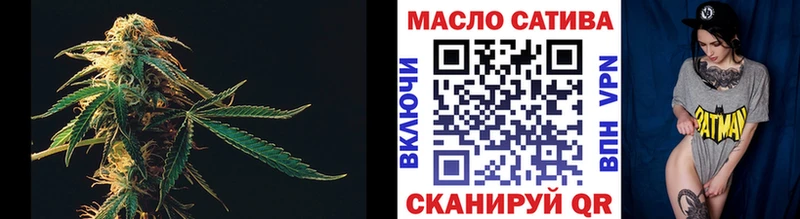 ТГК концентрат Иркутск