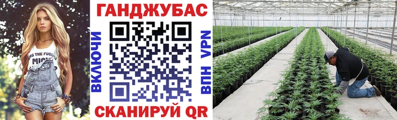 МЕГА вход хочу Иркутск Бошки марихуана MAZAR